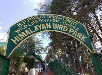 india/shimla/landmark/himalayan-bird-park