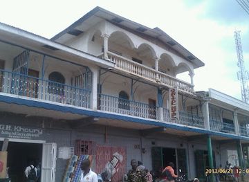 sierra-leone/kenema/landmark/capitol-hotel