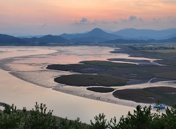 Suncheon Bay Nature Reserve