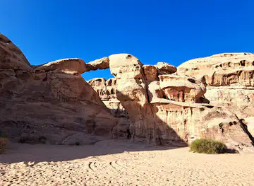 Burdah Rock Bridge