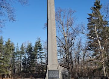 indiana/northwest-indiana/landmark/pigeon-roost-memorial-state-historic-site