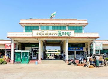myanmar-burma/naypyidaw/landmark/myoma-market-naypyitaw