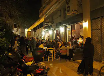 To Συγγρουόμενο