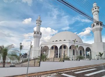 brazil/foz-do-iguacu/landmark/mesquita-de-foz-do-iguacu-central