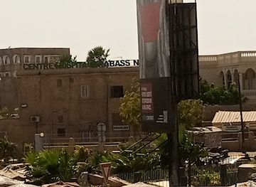 senegal/dakar/point-e/landmark/rond-point-sahm