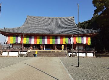 japan/kyoto/landmark/daigo-ji-temple