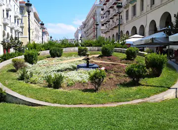 Aristotle Square Clock