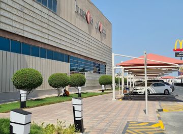 qatar/al-wakrah/landmark/ezdan-mall-al-wakra