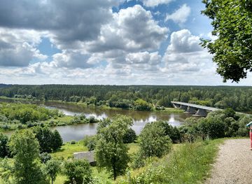 lithuania/aukstaitija/landmark/dzukijos-nacionalinio-parko-ir-cepkeliu-valstybinio-gamtinio-rezervato-direkcija