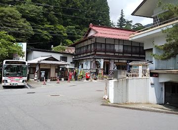 japan/shima/landmark/shima-onsen