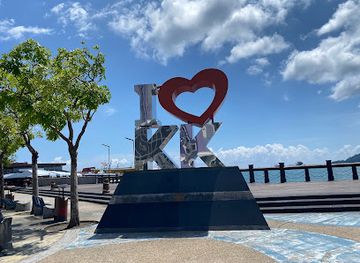 malaysia/kota-kinabalu/landmark/i-love-kk