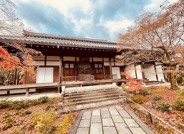 japan/kyoto/arashiyama/landmark/jojakko-ji-temple