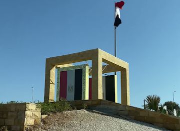 egypt/sharm-el-sheikh/landmark/rixos-square