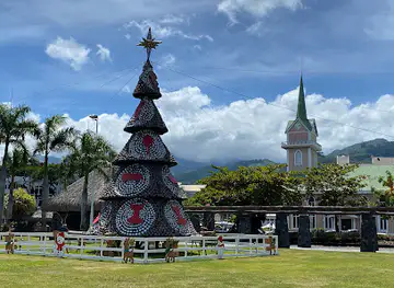 Pā'ōfa'i Gardens