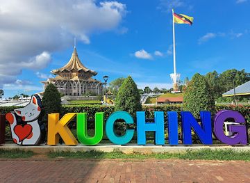 malaysia/kuching/landmark/kuching-waterfront
