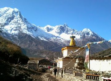 nepal/kanchenjunga-base-camp/landmark/mosaic-adventure