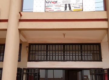 mali/mande/landmark/mande-sarl