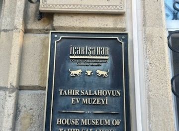 azerbaijan/baku/landmark/tahir-salahov-s-home-museum