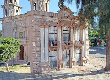 mexico/guanajuato/landmark/parque-metropolitano-de-leon