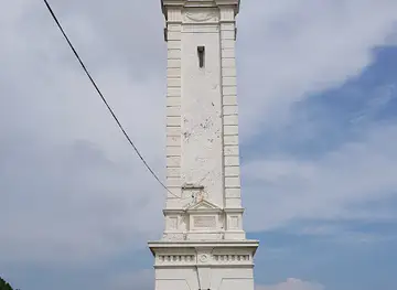 Matara Fort