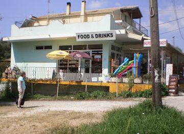 greece/corfu/gouvia/landmark/maria-s-supermarket