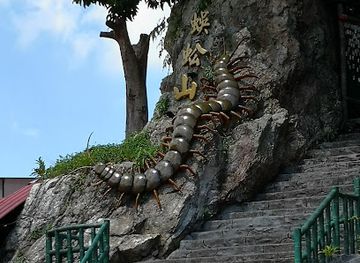 malaysia/negeri-sembilan/landmark/centipede-temple