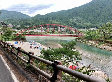 japan/mikawa/landmark/atera-valley