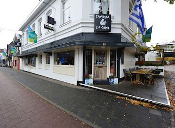 netherlands/gooi/landmark/taverna-de-griek