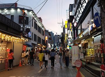 south-korea/seoul/hongdae/landmark/hongdae-shopping-street