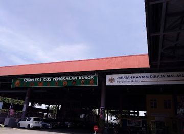 malaysia/kelantan/landmark/pengkalan-kubor-duty-free-zone
