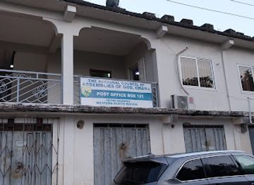 ghana/western-north-region/landmark/the-western-north-regional-council-of-assemblies-of-god-ghana