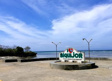 philippines/siquijor/landmark/i-love-siquijor-signage