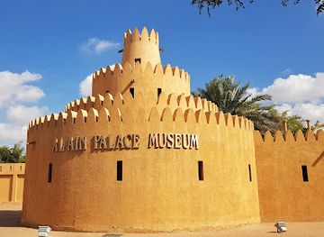united-arab-emirates/al-ain-region/landmark/al-ain-palace-museum
