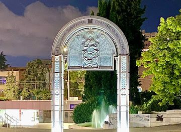 bulgaria/burgas-region/landmark/arch-of-st-nicholas-the-miracleworker