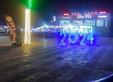 egypt/sharm-el-sheikh/landmark/al-bahr