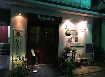 north-dakota/red-river-valley/landmark/carroll-house