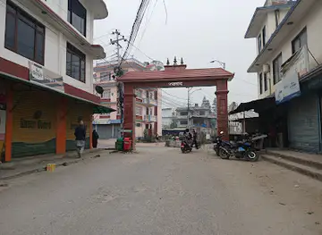 Changathali prvesh dwar (narkate chowk)