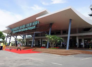 cambodia/sihanoukville/landmark/sihanoukville-international-airport