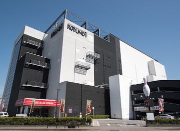 japan/kanazawa/landmark/round1-stadium-kanazawa