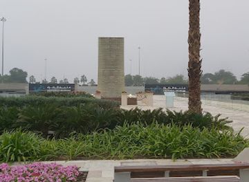 kuwait/mangaf/landmark/the-martyr-monument