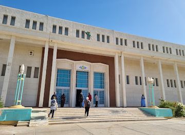 mauritania/nouakchott/landmark/mauritanian-national-museum
