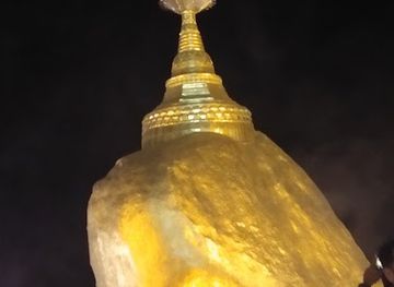 myanmar-burma/kyaiktiyo-pagoda/landmark/kyaik-htee-yoe-waterfall