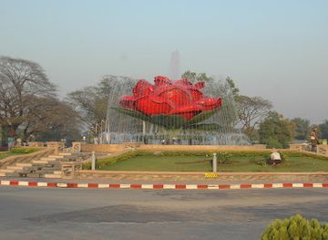myanmar-burma/naypyidaw/landmark/rose-shape-roundabout