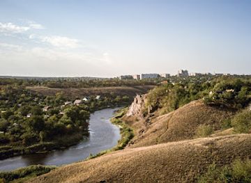 ukraine/kryvyi-rih/landmark/rock-eagle-s-nest