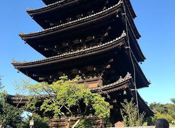 japan/iki/landmark/hokan-ji-temple-yasaka-pagoda