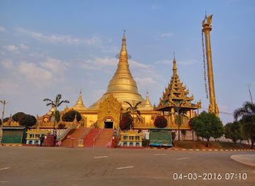 myanmar-burma/lower-myanmar/landmark/yan-aung-myin-pagoda