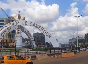 cameroon/yaounde/odza/landmark/monument-patriote