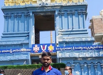 india/visakhapatnam/simhachalam/landmark/visakhapatnam