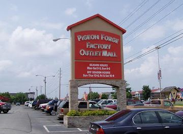 tennessee/pigeon-forge/landmark/pigeon-forge-factory-outlet-mall