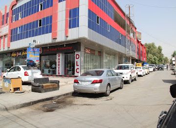 iraq/sulaymaniyah/landmark/moka-more-sulaimani